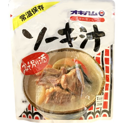 オキハム　ソーキ汁 ３５０Ｇ