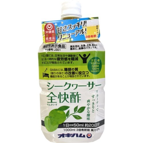 オキハム　シークヮーサー全快酢【機能性表示食品】 １Ｌ