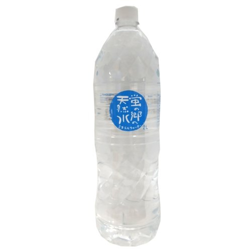 友桝飲料　蛍の郷の天然水 ２Ｌ