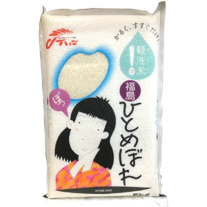 食味値８１点 沖食　テイスティーホワイト福島ひとめぼれ ５ｋｇ