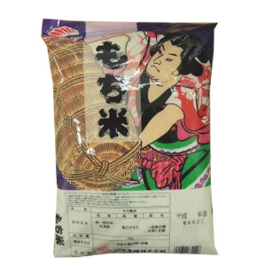 【２ｋｇ】 沖食国産もち米 ２ｋｇ