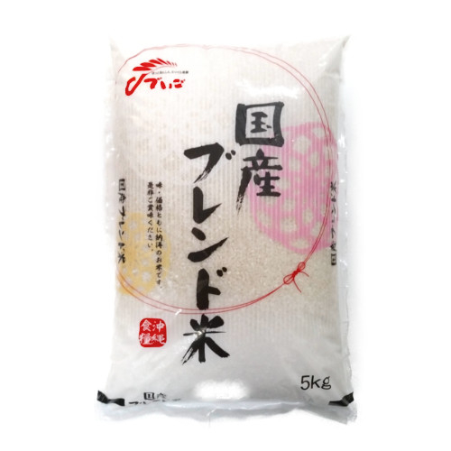 食味値７５点 沖食　国産ブレンド米 ５ＫＧ