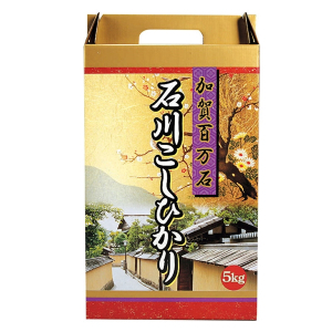 【５ｋｇギフト】沖縄食糧石川県産こしひかり ＜５ｋｇギフト＞