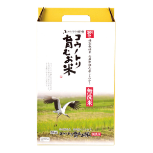 【５ｋｇギフト】沖縄食糧兵庫県産コウノトリ育むお米無洗米 ＜５ｋｇギフト＞