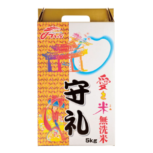 【５ｋｇギフト】沖縄食糧愛を米守礼無洗米 ＜５ｋｇギフト＞