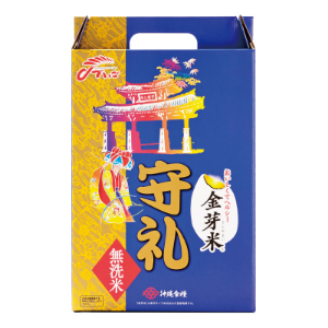 【５ｋｇギフト】沖縄食糧金芽米守礼無洗米 ＜５ｋｇギフト＞