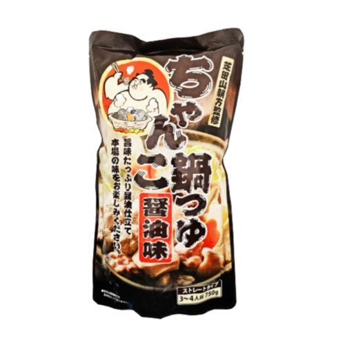 芝田山親方監修ちゃんこ鍋つゆ醤油味 ７５０ｇ
