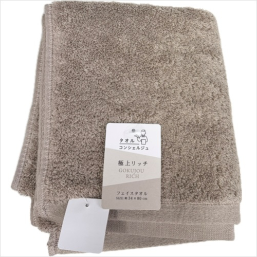 ■伊澤　ボリュームリッチフェイスタオル　ベージュ ３４Ｘ８０ベージュ