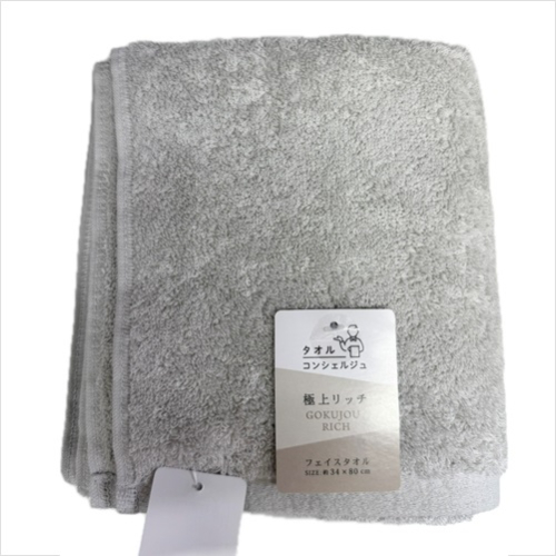 ■伊澤　ボリュームリッチフェイスタオル　ライトグレー ３４Ｘ８０ライトグレー
