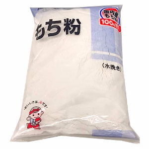 かねよし国内産１００％もち粉 ８００ｇ