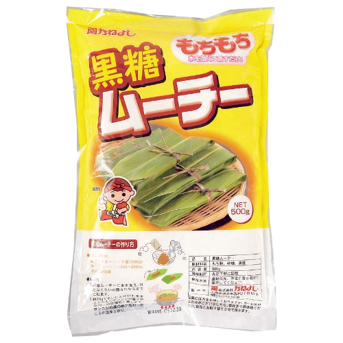 かねよし黒糖ムーチー ５００ｇ