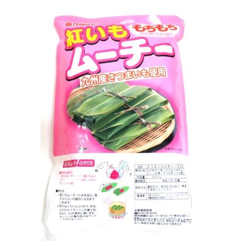 かねよしむらさき芋ムーチー ５００ｇ