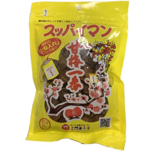 上間菓子店　甘梅一番 ６５Ｇ