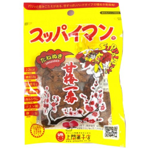 上間菓子店　甘梅一番たねぬき １０Ｇ