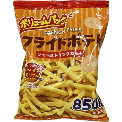 富士通商　フライドポテト ８５０ｇ