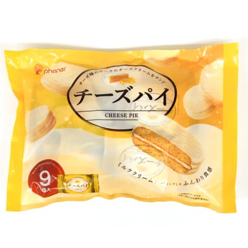 □【売切れ御免】ＮＳ☆チーズパイ ９個入