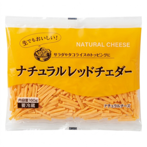 ナチュラルレッドチェダー １６０ｇ
