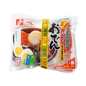 くらしモア　玉子入りおでん【おでん具材】 ４２０ｇｘ２