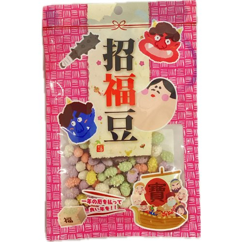 □【節分】オガワ食品　五色豆（招福豆） ４５ｇ