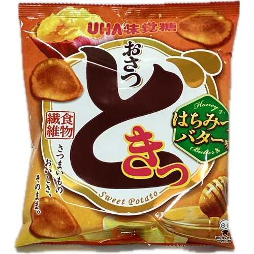 【売切御免】 おさつどきっ　はちみつバター ６０ｇ