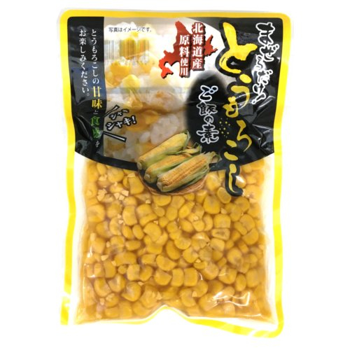国産とうもろこしご飯の素 パック