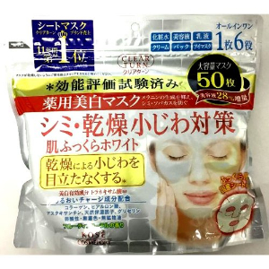 【１Ｆ】コーセー　クリアターン　美白肌ホワイトマスク ５０枚入