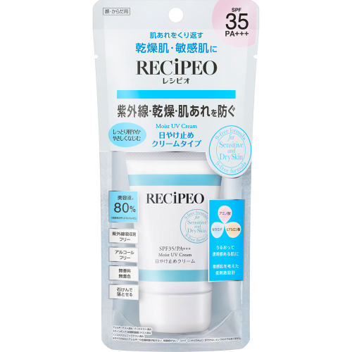 レシピオモイストＵＶクリーム５０ｇ ５０ｇ