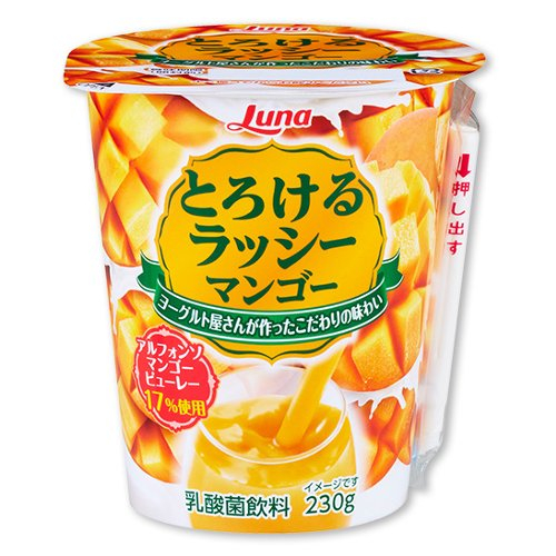 日本ルナ　とろけるラッシーマンゴー ２３０ｇ