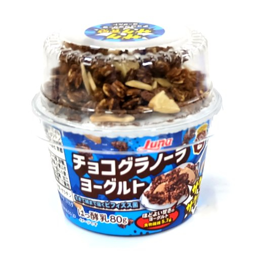 ＴＯＰＣＵＰチョコグラノーラヨーグルト １個