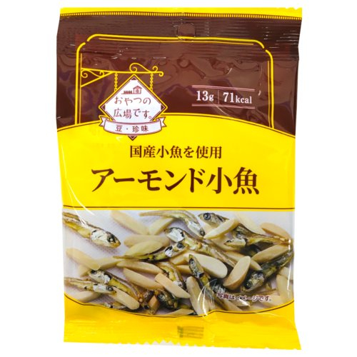 おやつの広場アーモンド＆小魚 １３Ｇ