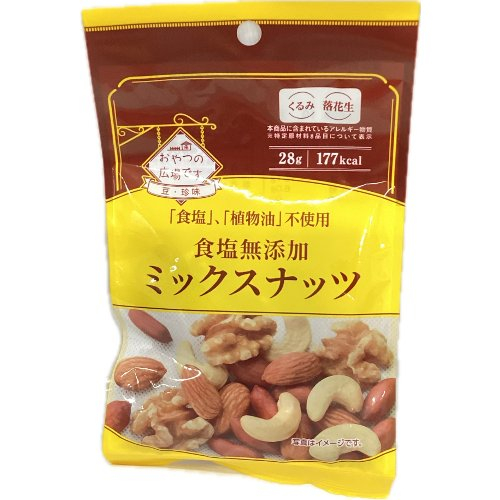 おやつの広場　食塩無添加ミックスナッツ ２８ｇ