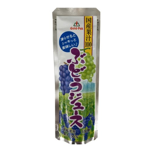 【数量限定】ゴールドパック☆国産ぶどうジュース ８０ｇ