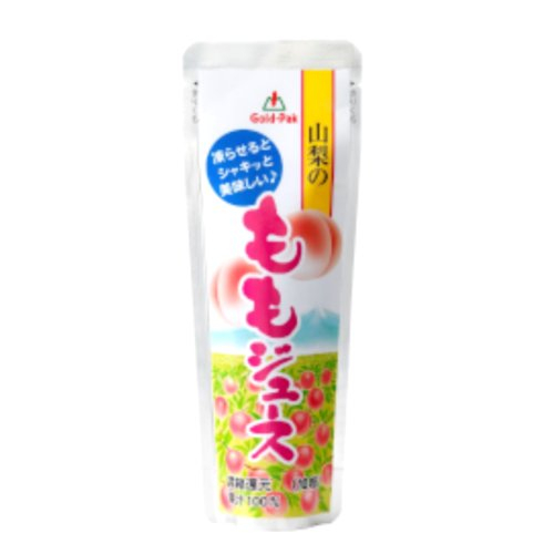 □【数量限定】ゴールドパック☆山梨のももジュース 80ｇ