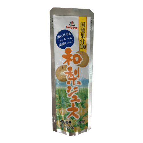 【数量限定】ゴールドパック☆国産和梨ジュース ８０ｇ