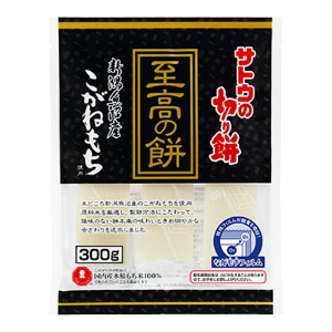 佐藤食品至高の餅魚沼こがね ３００ｇ