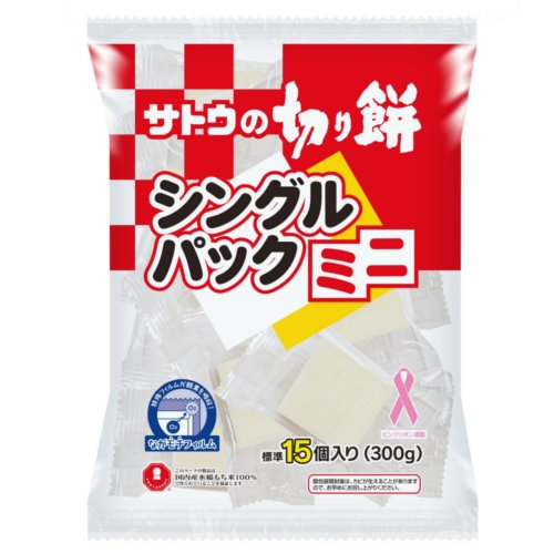 サトウ食品　切餅シングルパックミニ ３００Ｇ