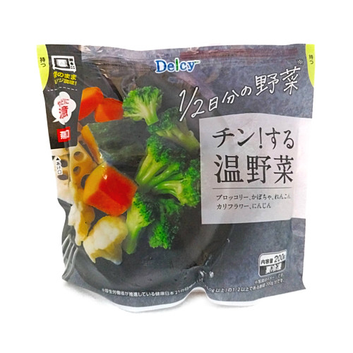 ■Ｄｅｌｃｙ　チン！する温野菜