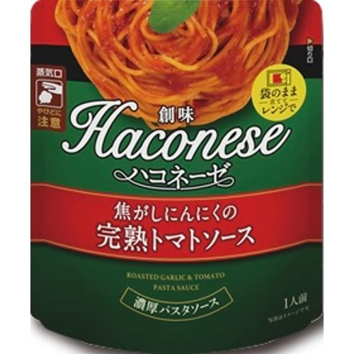 創味食品ハコネーゼ完熟トマトソース １２０Ｇ