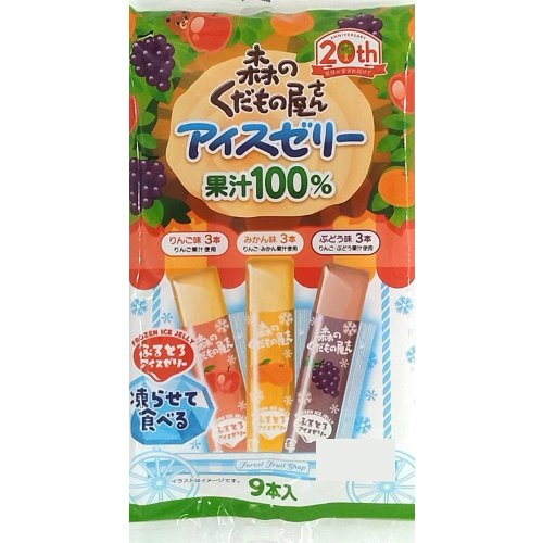 農水フーヅ　森のくだもの屋アイスゼリー ９本入