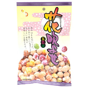 □【節分】ポッポナッツ　はなふきよせ　花吹よせ　五色豆 ６０ｇ