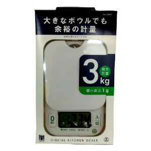 量ＨＡＫＡＲＩデジタルキッチンスケール ３ｋｇ用