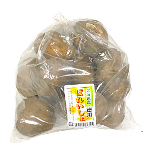 北海道産ほか ■ばれいしょ　お徳用 １袋