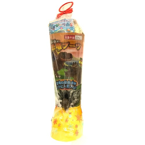 □【クリスマス】飛び出す！恐竜ブーツ