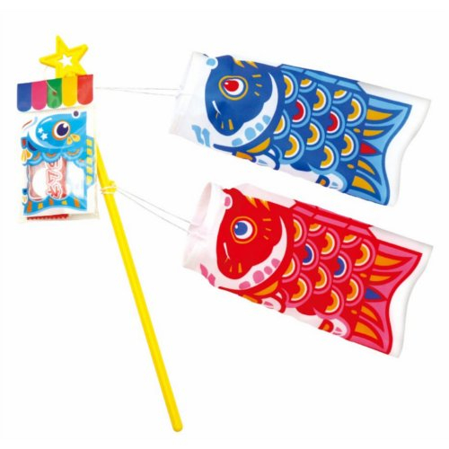 【端午の節句】ハート　鯉のぼり 　