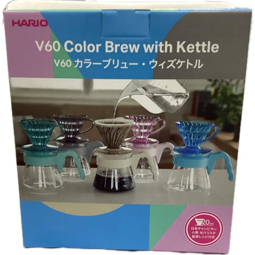 □【売切御免】カラーブリューケトルブルーアワー ブルー