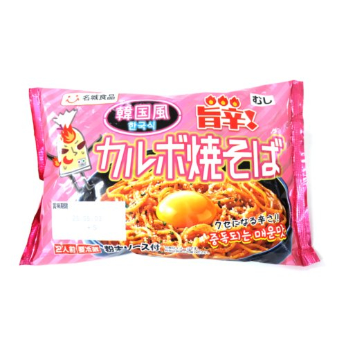 名城食品韓国風カルボ焼きそば ２ニンマエ