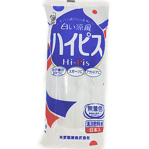 光武製菓ハイピス ６３ＭＬ