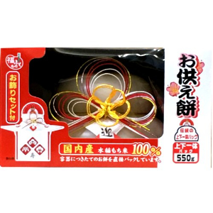 □ マルシン　お供え餅（一体型） 550ｇ