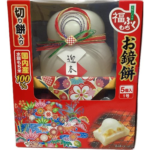 □福ふくもち　お供え餅切り餅１号 250ｇ