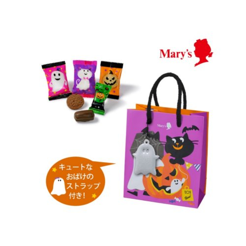 【ハロウィン】メリーチョコレートハロウィンバック ６個入